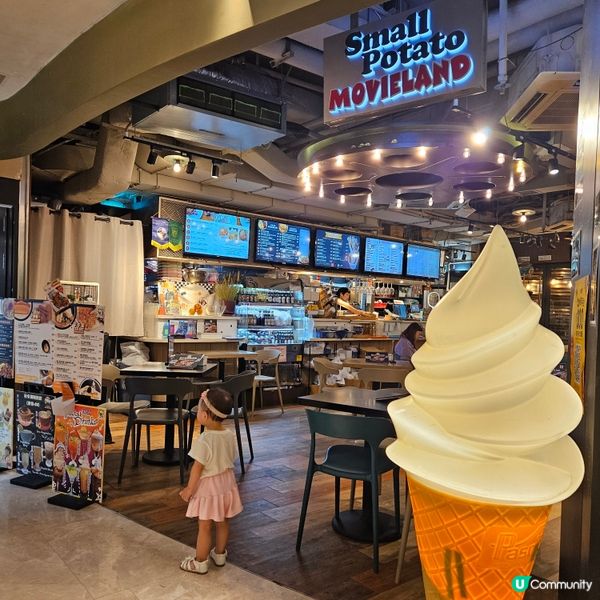 食飯睇戲兩不誤 🎬🍟