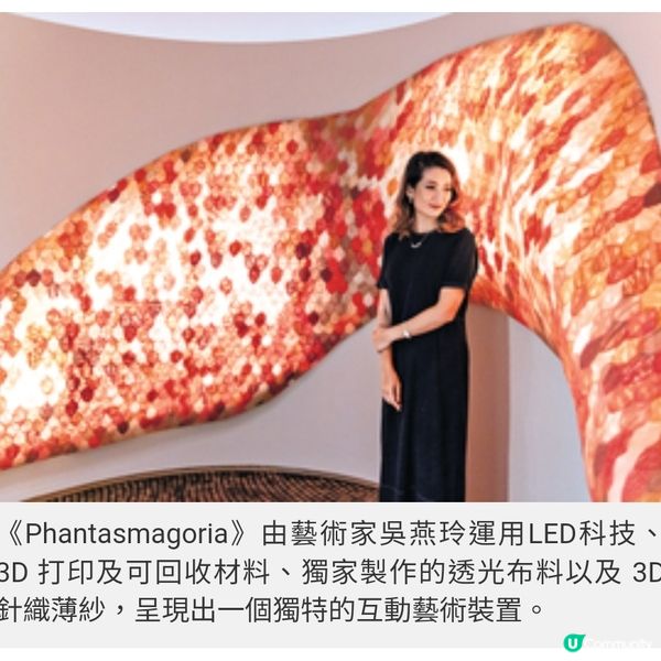 The Macallan全新概念零售旗艦店