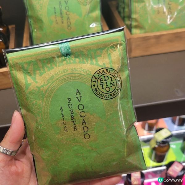 Karmakamet 香氛書簽