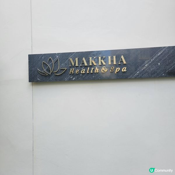 200蚊泰式按摩享受