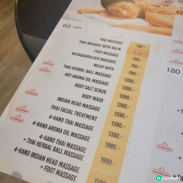 200蚊泰式按摩享受