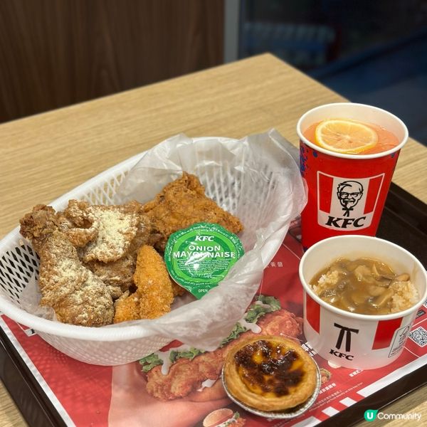 【KFC酸忌廉洋蔥系列】