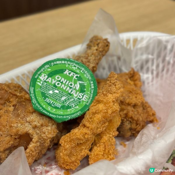 【KFC酸忌廉洋蔥系列】