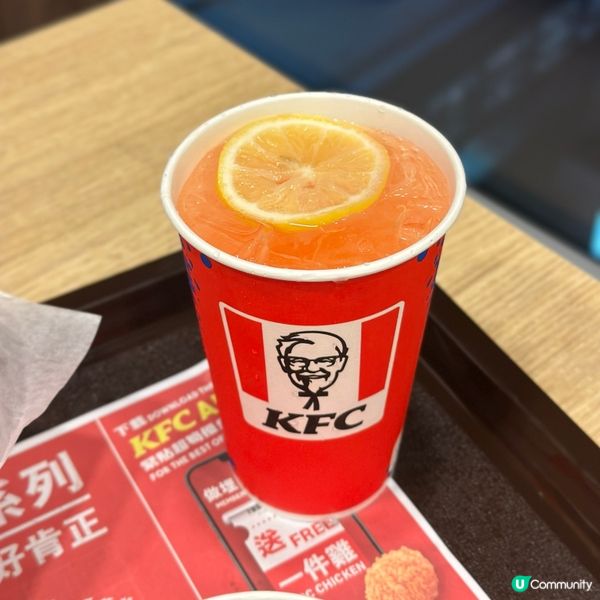 【KFC酸忌廉洋蔥系列】