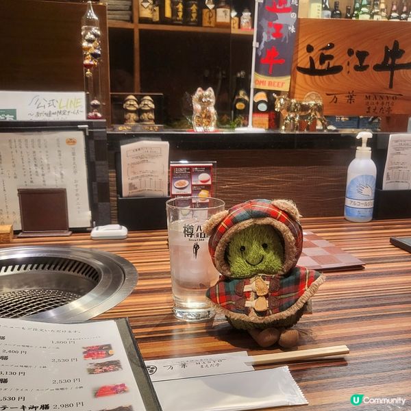 港紙百幾蚊就食到！日本三大和牛-近江牛🥩