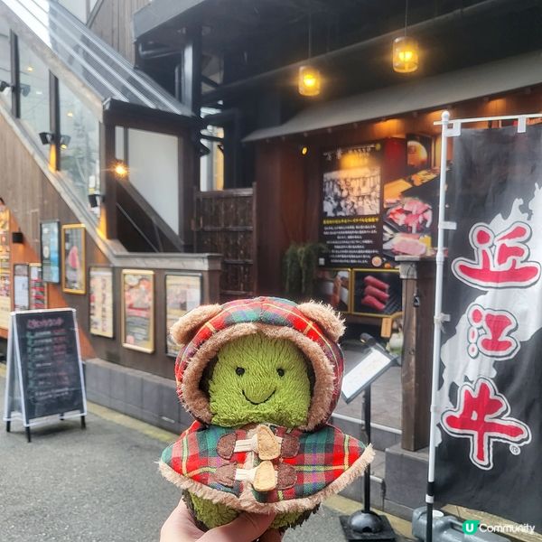 港紙百幾蚊就食到！日本三大和牛-近江牛🥩