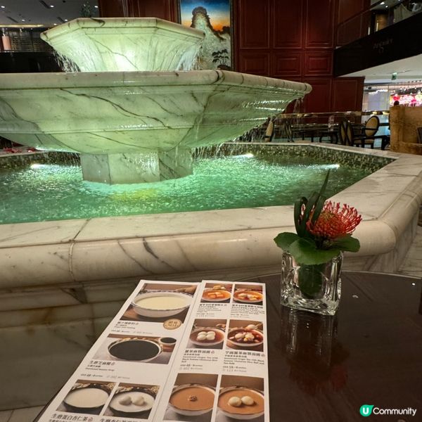 九龍香格里拉酒店大堂酒廊 – ｢甜蜜月韻｣全新中式糖水系列｡...