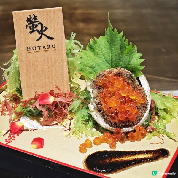 清酒🍶任飲🔥鐵板燒😋電子🙏許願🏮天燈