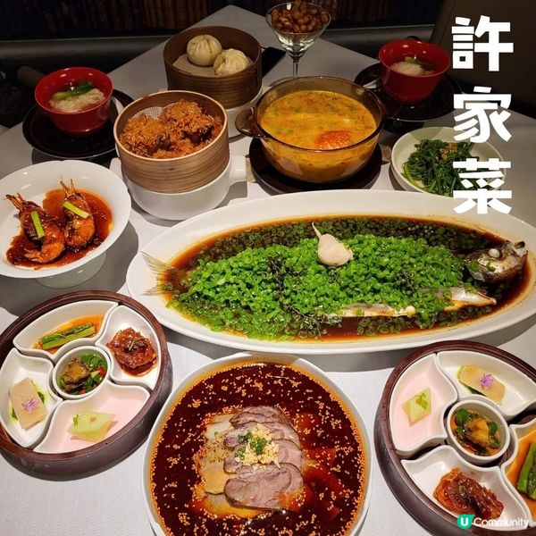 深圳 ︳超有驚喜的四川菜