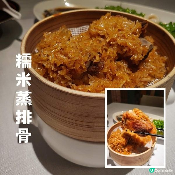 深圳 ︳超有驚喜的四川菜