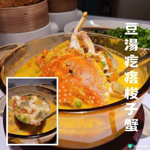 深圳 ︳超有驚喜的四川菜