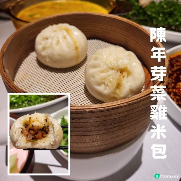 深圳 ︳超有驚喜的四川菜