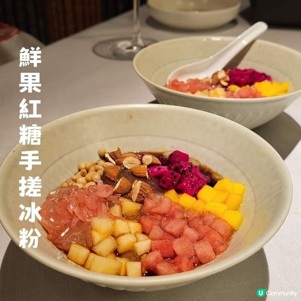 深圳 ︳超有驚喜的四川菜