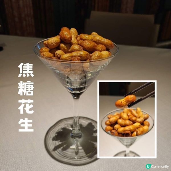 深圳 ︳超有驚喜的四川菜