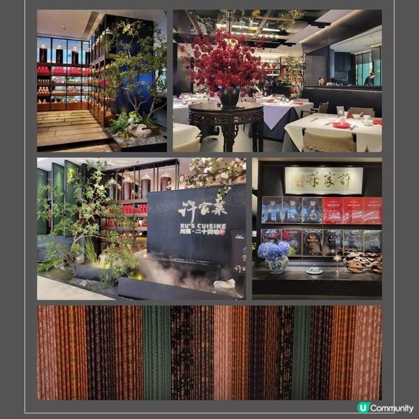 深圳 ︳超有驚喜的四川菜