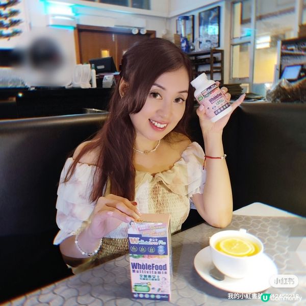 Whloelove plus 🩷全營養女士綜合維他命