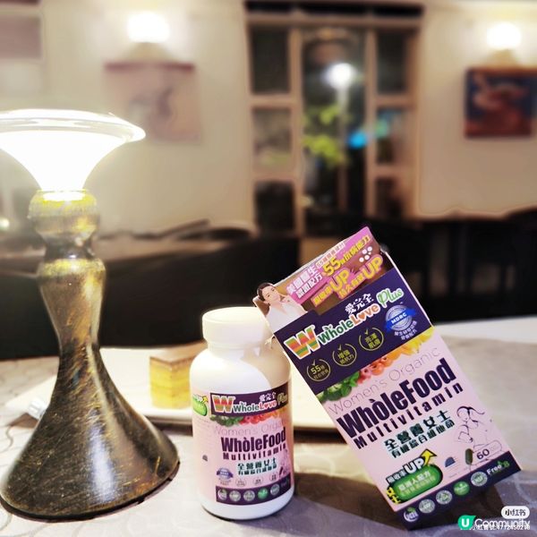 Whloelove plus 🩷全營養女士綜合維他命