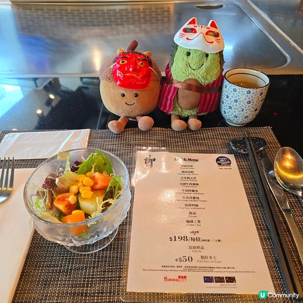 ❤️‍🔥香港餐廳周🦐性價比高$198日式鐵板燒！