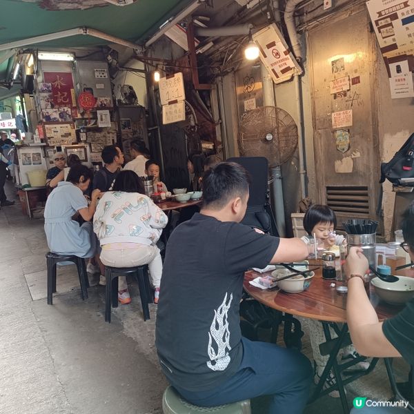 香港地道風味，體驗大牌檔飲食文化 🥢