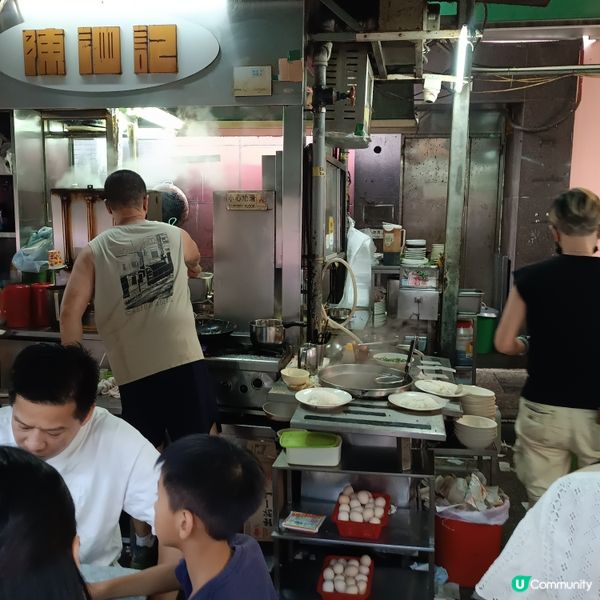 香港地道風味，體驗大牌檔飲食文化 🥢