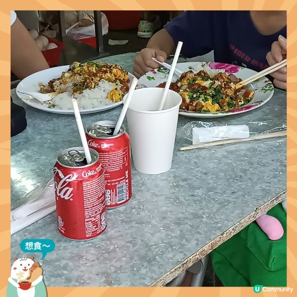 香港地道風味，體驗大牌檔飲食文化 🥢