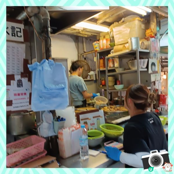 香港地道風味，體驗大牌檔飲食文化 🥢