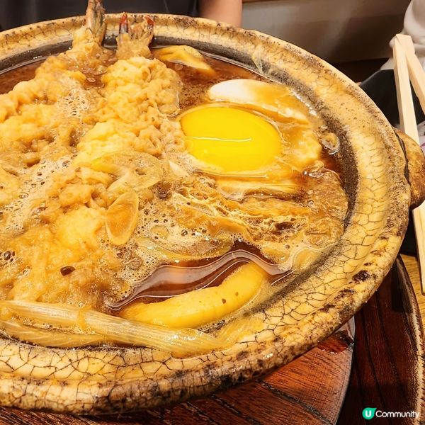 🔥必食🔥名物~味噌烏冬🍜🥢  古早味⁉️