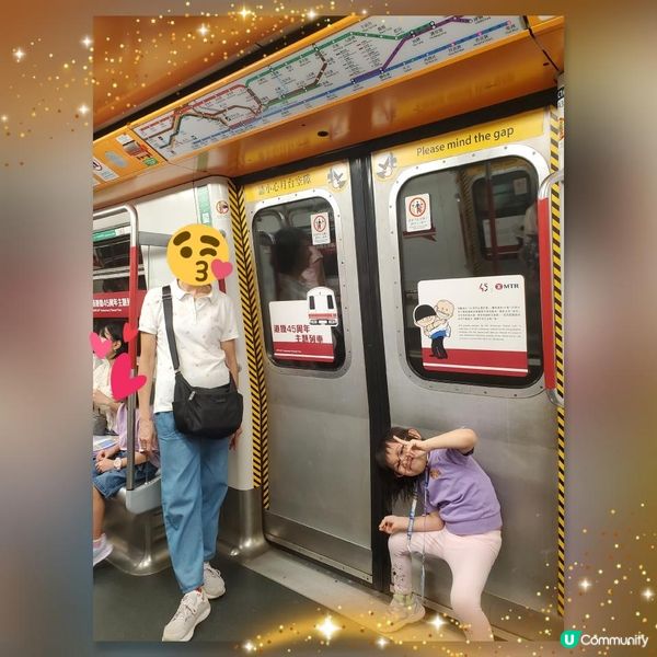 《打卡攻略 : 港鐵45週年主題列車》