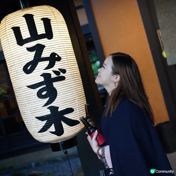 九州溫泉之旅♨️  三間溫泉酒店推介