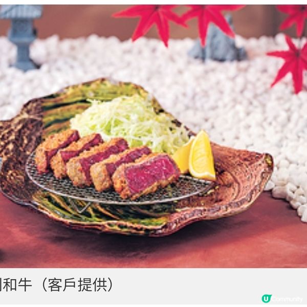 Cafe Kool日式秋祭自助餐