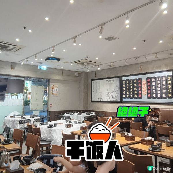 大排檔小炒 (華發大廈)