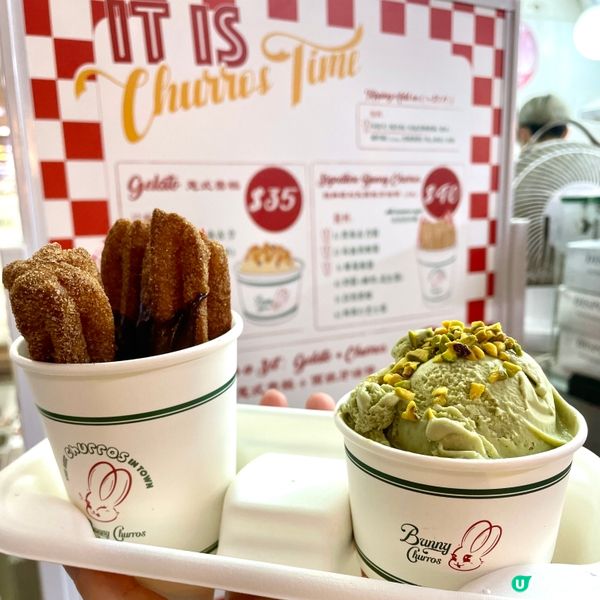 葵芳•大熱開心果Gelato x 新鮮即炸Churros