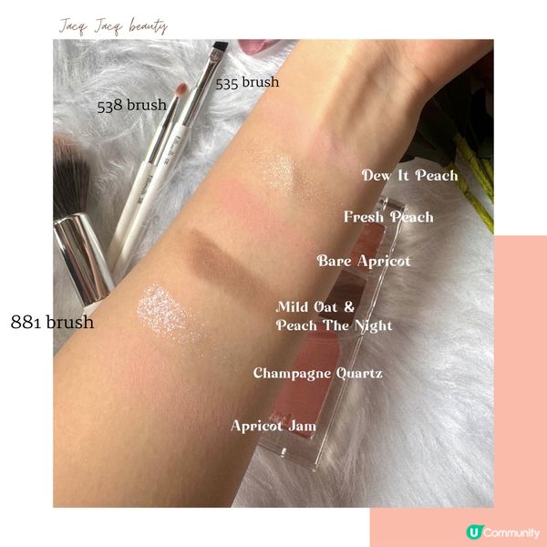 韓國眼妝介紹🇰🇷💖