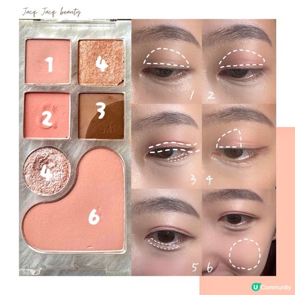 韓國眼妝介紹🇰🇷💖