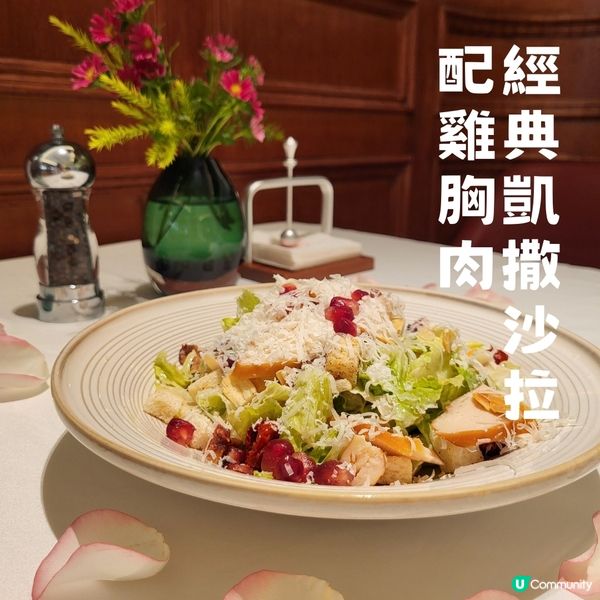 深圳 ︳半價食高質牛扒