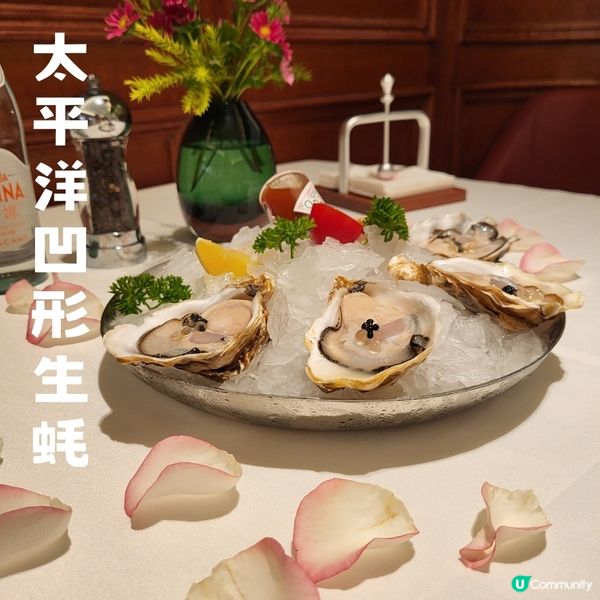 深圳 ︳半價食高質牛扒