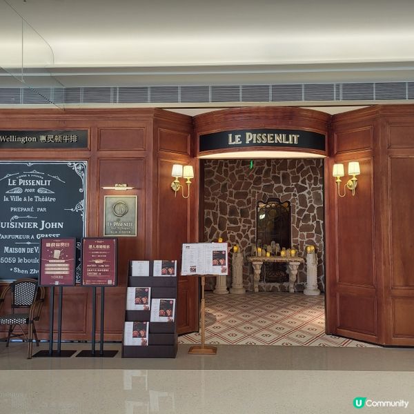 深圳 ︳半價食高質牛扒