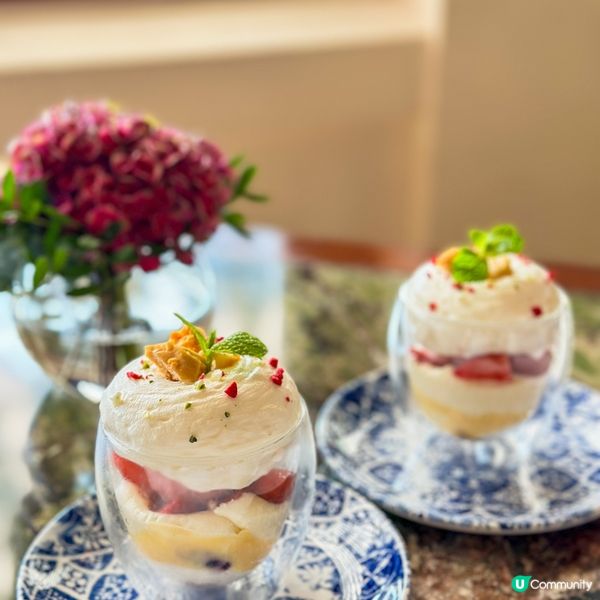 淺水灣The Verandah 露台餐廳