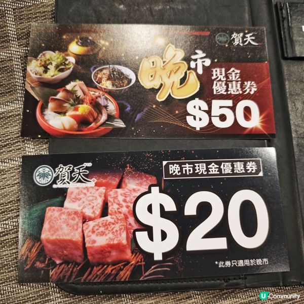 海景🌊日料🇯🇵壽司🍣買一送一