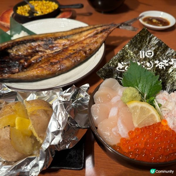 北海道行程 - 二條市場&狸小路&機場購物