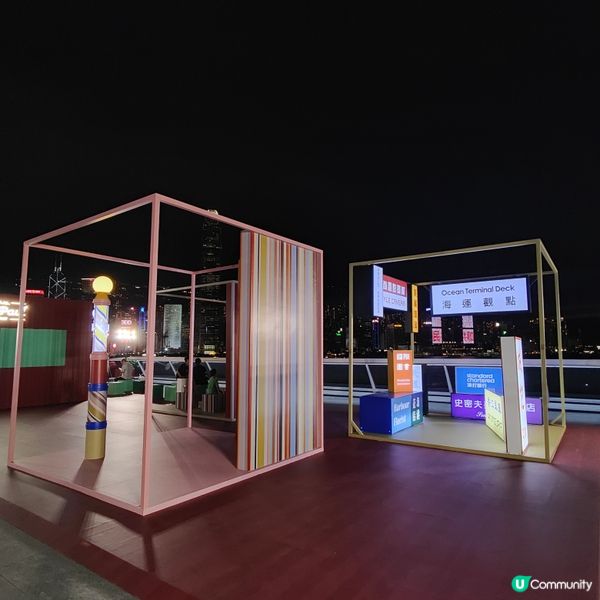 海港城打卡 送$100餐廳現金券