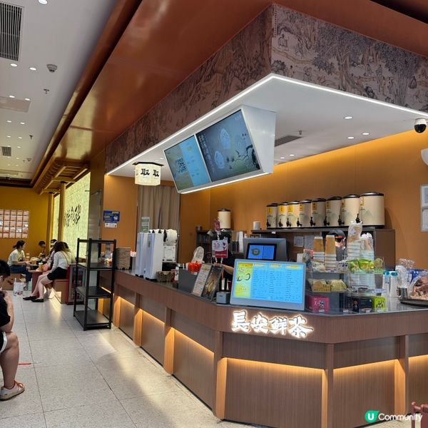 ## 西安「茶話弄」桂花引，深圳連城新天地再試！🤩