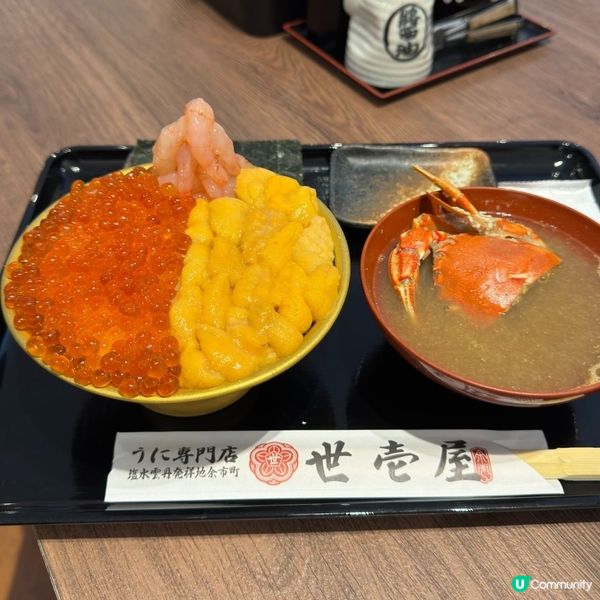 ☃️函館魚生飯＠うに乃世壱屋🍣