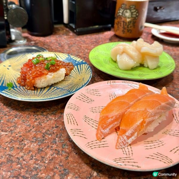 ☃️函館壽司＠根室花丸🍣