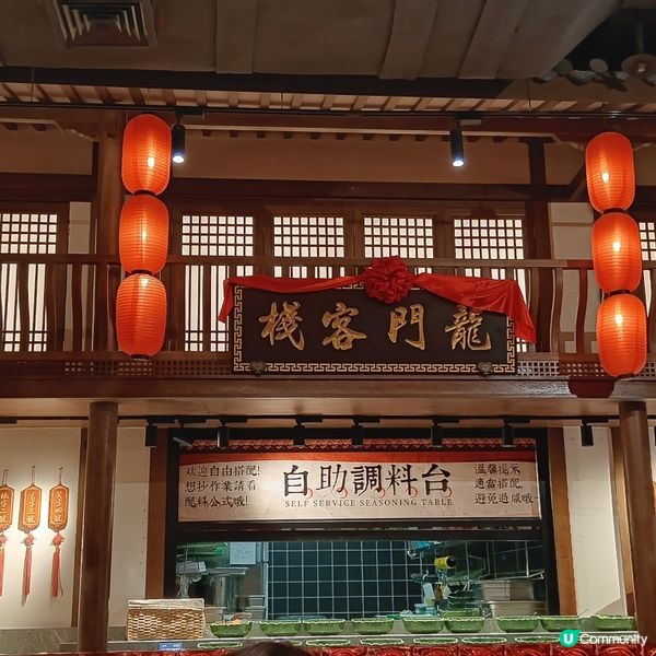 曼格姿造·活海鲜·榴莲自助(宝安国潮店)