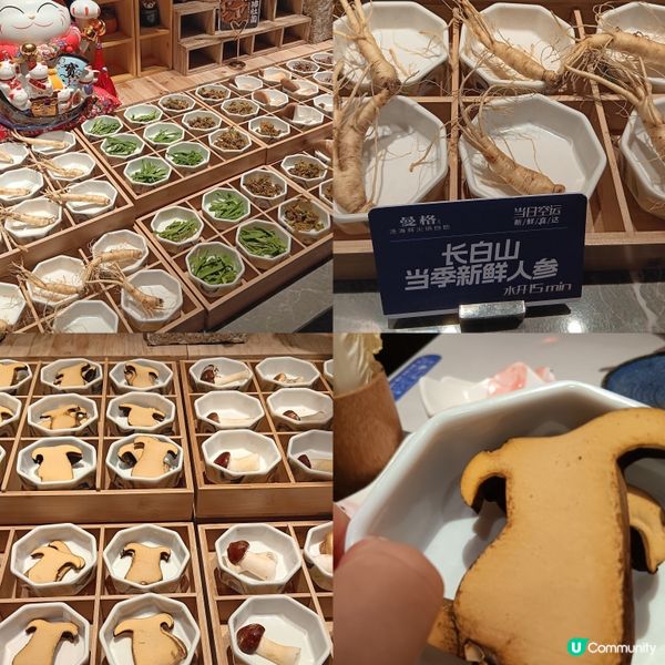 曼格姿造·活海鲜·榴莲自助(宝安国潮店)