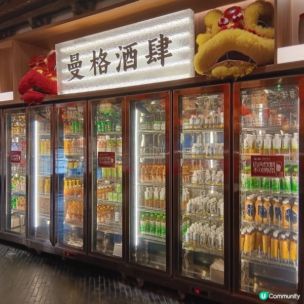 曼格姿造·活海鲜·榴莲自助(宝安国潮店)