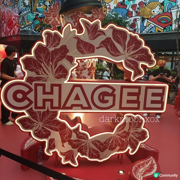 霸王茶姬限時體驗館