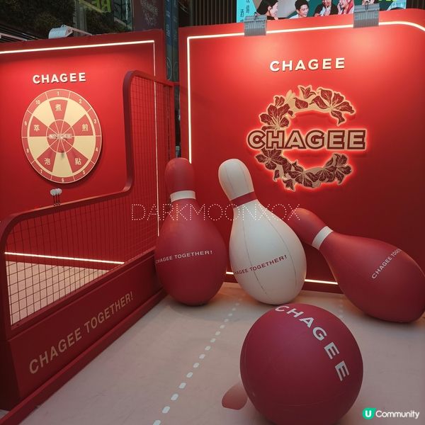 霸王茶姬限時體驗館