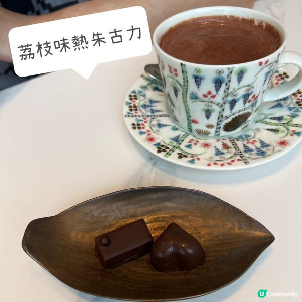 名古屋🍫全球100大朱古力店推介🍫